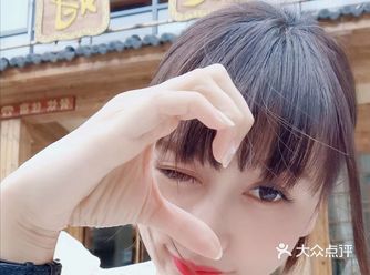 避暑神农架绝美大九湖伴夏时光民宿