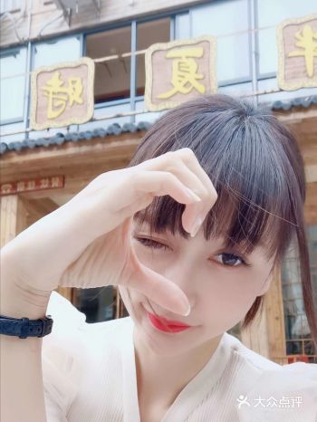 避暑神农架绝美大九湖伴夏时光民宿