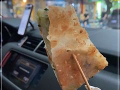 -咏春葱油饼(德政中路店)