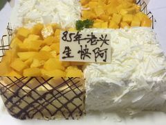-幸福西饼面包茶饮(车公庙店)