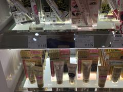 -国药中服免税(北京坊店)
