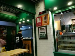 -食盈碗仔翅(星玺广场店)