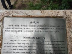 -南丫岛