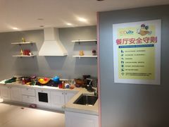-KIDults童伴儿亲子餐厅(达美中心广场店)