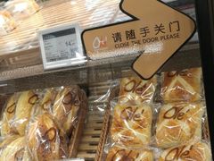 -Olé精品超市(北京合生汇店)