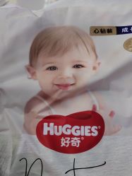 -孩子王童乐园(衡阳万达店)