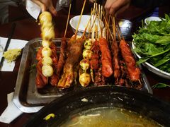 -花水湾红太阳牛肉汤锅