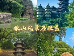 -狼山风景名胜区