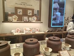 -李山山茶事(景枫店)