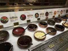 -湊湊火锅·茶憩(石家庄万象城店)