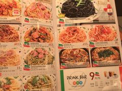 菜单-萨莉亚意式餐厅(南京万达茂店)