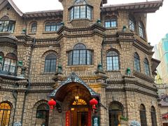 -马勒别墅饭店(静安寺店)