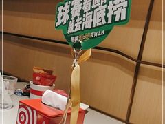 -海底捞火锅(安吉万达店)