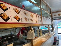 -和众大油条(维明路店)