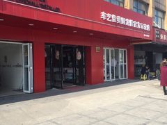 -车艺尚上海龙膜隐形车衣汽车贴膜旗舰店