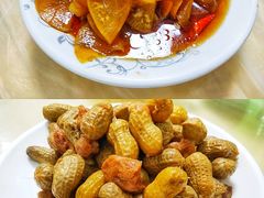 -怪怪龙虾·澳洲蓝龙王·深夜食堂(惊驾路店)