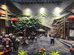 -四合院(黔灵西路店)