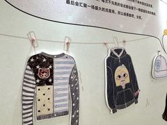 -杭州湖滨银泰in77