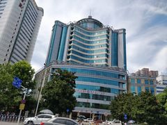 -武汉大学人民医院(首义院区)