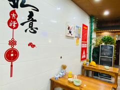 -小昆山奥面馆(昆山店)