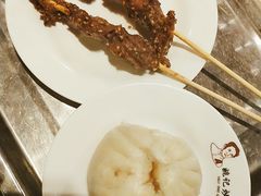 烤羊后腿肉串-姚记炒肝店(簋街店)