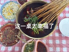 -两角签串串香十一年老字号(机场路店)