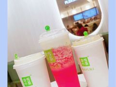 -奈雪的茶(天河城店)