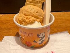 -陕拾叁-西安糕点(北院门创始店)