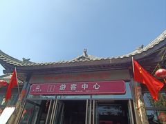 -朱仙镇启封故园景区