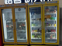 -嘉华国际商业中心