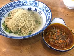 秃黄油-裕兴记·三虾面(西北街总店)