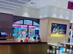 -哈根达斯(美罗城店)