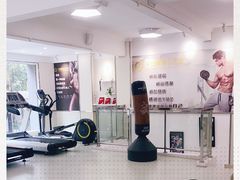 -中田健身工作室(东园店)