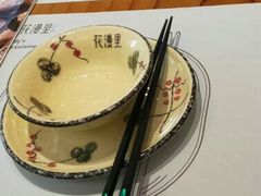 -花漫里日式餐厅(刺桐店)