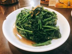 蒜香虾膏西洋菜-尝囍煲仔小菜