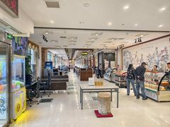 -金刚山(学府路店)