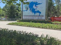 -北京金海湖景区