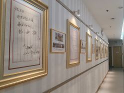 -深圳广和门诊部·整形医疗美容