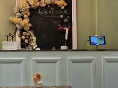 -FLOVIE FLORIST CAFE