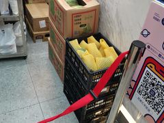 -茶百道(花城汇中区店)