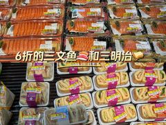 -永旺梦乐城(武汉金桥店)