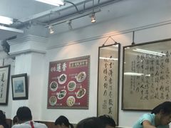 大堂-香港蓮香樓(中環店)