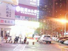 -CoCo都可(百脑汇店)