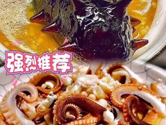 -醉御香渔家园(临沂路与大连路店)