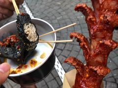 -黑色经典臭豆腐·湖南特产(潇湘文化店)