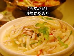 -风波庄(罍街分舵)