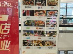 -万达广场(上虞店)