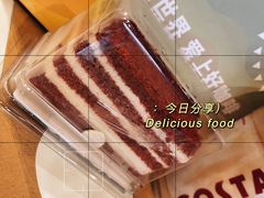 -COSTA COFFEE(斯普瑞斯奥特莱斯店)