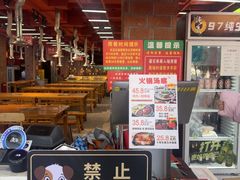 -养牛邓·潮汕牛肉海鲜自助火锅(广州店)