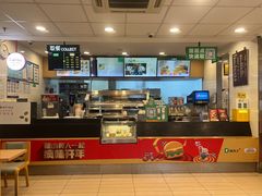 -德克士(北大街店)